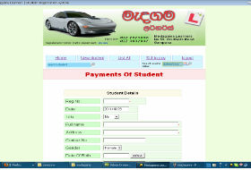 Madagama Learners Student Management